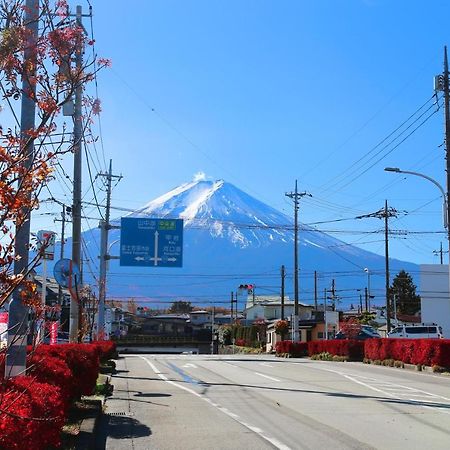 Villas Waraku Fujiyoshida Dış mekan fotoğraf